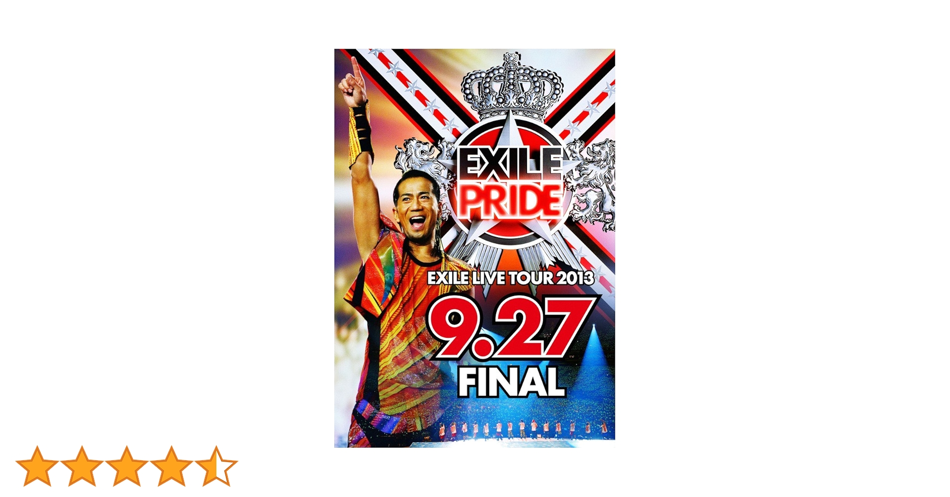 Amazon.co.jp: EXILE LIVE TOUR 2013 “EXILE PRIDE